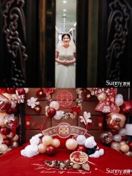 -Sunny喜铺婚礼定制·求婚策划