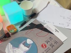 -剧狐剧本杀·月球探案馆(人民广场1号店)