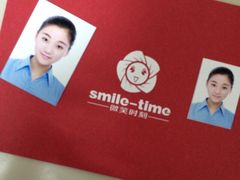 微笑时刻证件照工作室(五道口店)-微笑时刻照相馆·企业合影·商务外拍(北京五道口店)
