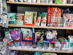 -天雅宠物(绿岛苑店)