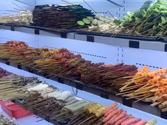 -幸福铁板烧(共和村店)