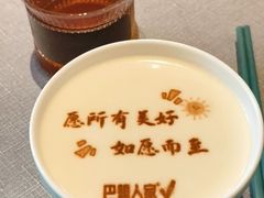 -巴盟人家·内蒙地方菜(华丽家族店)