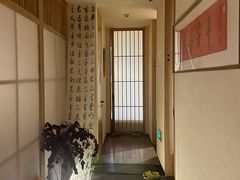 -梅间堂茶馆(绿地缤纷城店)
