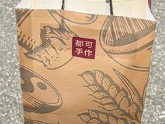-都可手作(学士街手作店)