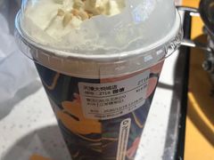-鲜果时间(南开大悦城店)