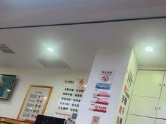 -郑远元专业修脚房(电子六路金泰小学店)
