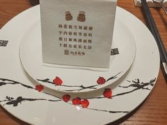 -泓历皇朝酒店(东亭店)