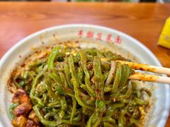 -手擀菠菜面(西康路店)