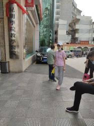 -云南玛莉亚医院