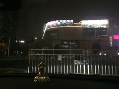 -大宁音乐广场·停车场