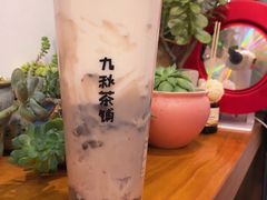 -九秋茶铺(三里屯店)