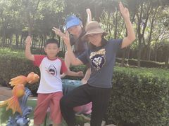 -国家动漫园
