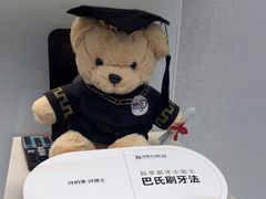 -牙博士口腔品牌连锁(杨浦店)