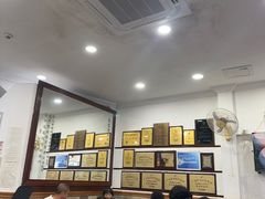-民信老铺(华盖路店)