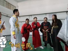 -唆了蜜团建·趣味沉浸式剧情·蹦床轰趴运动拓展基地(天津旗舰店)