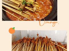 -钢管厂五区小郡肝火锅串串香(总店)