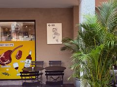 -Money Shops(愚园路店)