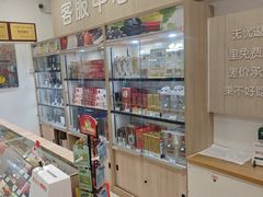 -嘉荣SPAR超市(家和城广场店)
