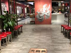 -火宫殿(五一大道分店)