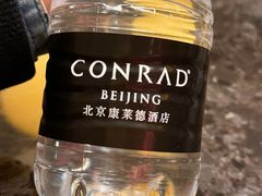 -北京康莱德酒店