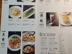 -原製原味(普陀山磐龙店)