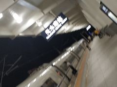 -天水南站