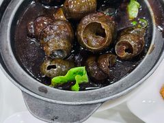 -瑞福园联谊餐室(茂名南路店)