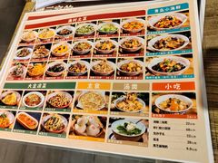 -肥三土菜馆(五四广场店)