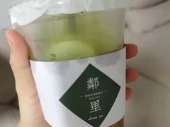 -LINLEE·手打柠檬茶(思北店)