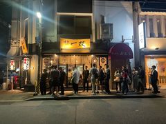 -博多一双(博多駅東本店)