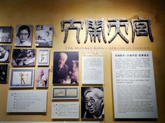 -上海电影博物馆