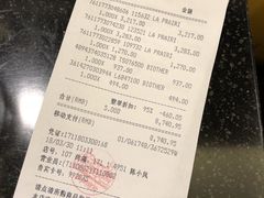 -日上免税行(浦东机场五店)
