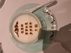 -北京宴(丰台总店)