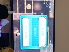 -Win Win电玩·日式の游戏馆