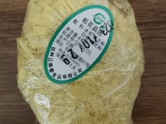 松花晶团-江南春(中山中路店)