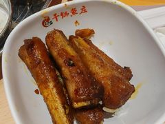 -干锅鱼庄(北京荟聚西红门购物中心店)