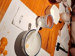 -宋小谨(惠安禹洲店)