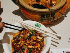 -绿草地·湘菜(7mall店)