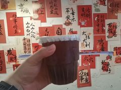 -Fvacee 福万斯柠檬茶·咖啡(狮山店)