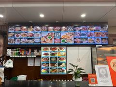 -西安贾三灌汤包·回坊小吃·清真炒菜(北院门总店)