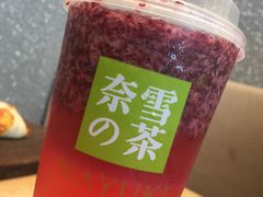 -奈雪的茶(杭州万象城PRO店)