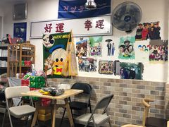 -三餐季年糕火锅(韩乐坊店)