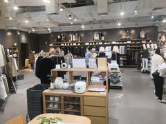 -MUJI无印良品(万象城店)