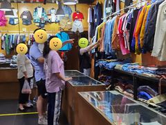 -挚友(东四二条)