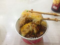 三鲜豆皮-众品香美食(三弓路店)