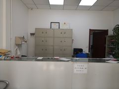 -河南省现代印章艺术有限公司