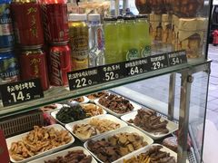 -久久丫鸭脖(车站南路2店)