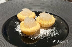 Nostalgic Rock Sugar Bird's Nest Egg Tart