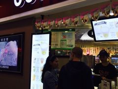 -COMEBUY甘杯(拱北口岸四店)