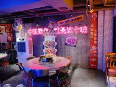 -令狐冲·炭烤活鱼(宝龙店)